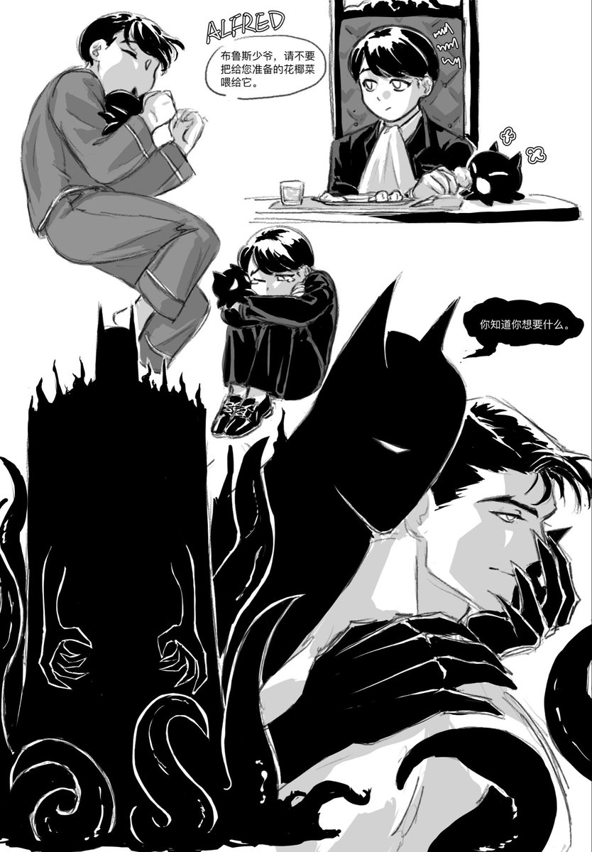 VAPOROUS tweet media