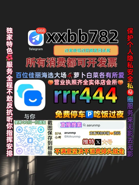 ManmohanAdekar's tweet photo. 重庆开州🥮🩸 https://t.co/jJTRJi1nPl
