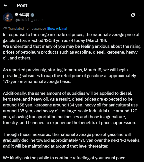 Clash Report tweet media