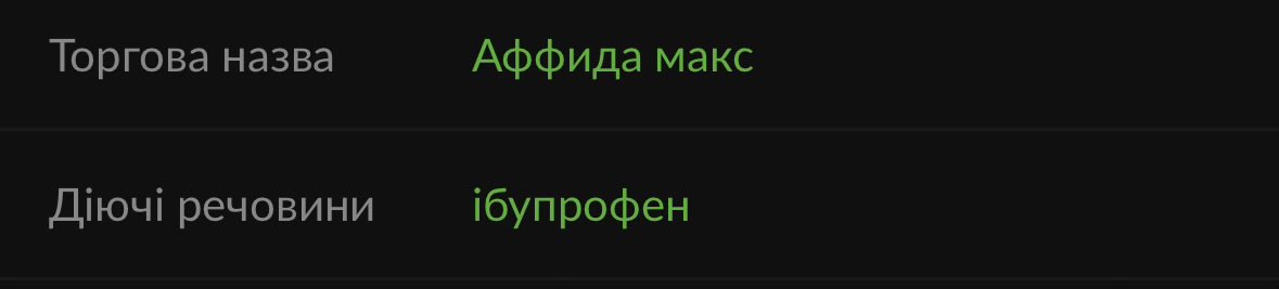 даринка tweet media