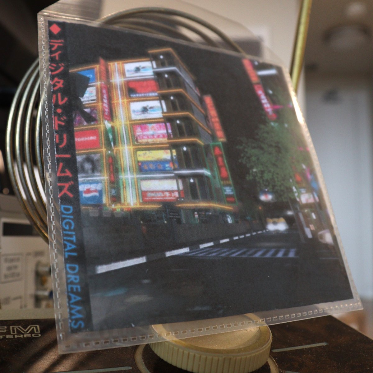 Hitachi Home Video tweet media