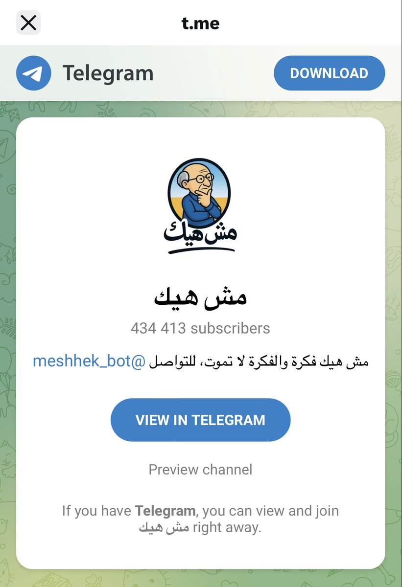 Damp ceiling tweet media