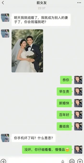 推特大赛+ tweet media