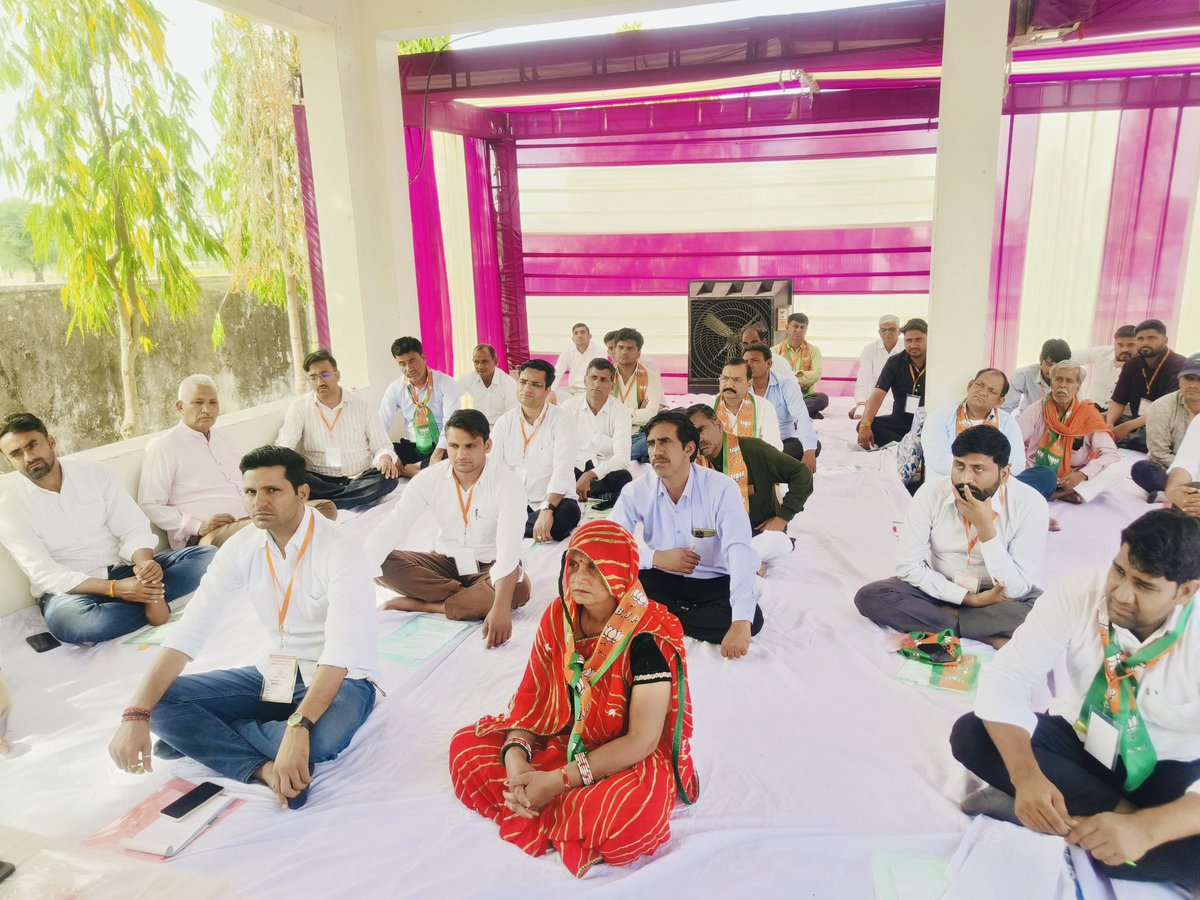 BJPbhagwan's tweet photo. पंडित दीनदयाल उपाध्याय प्रशिक्षण महाअभियान￼ के तहत आज जालसू मंडल में सम्पन्न हुआ !
जिसमें राजस्थान भाजपा के पूर्व प्रदेशाध्यक्ष; हरियाणा प्रदेश प्रभारी श्री@DrSatishPoonia जी ज़िलाध्यक्ष श्री सुरेश जी सैनी सहित सम्मानित वक्ताओं द्वारा विभिन्न विषयों पर मार्गदर्शन प्राप्त हुआ । https://t.co/fzQKJQlamw