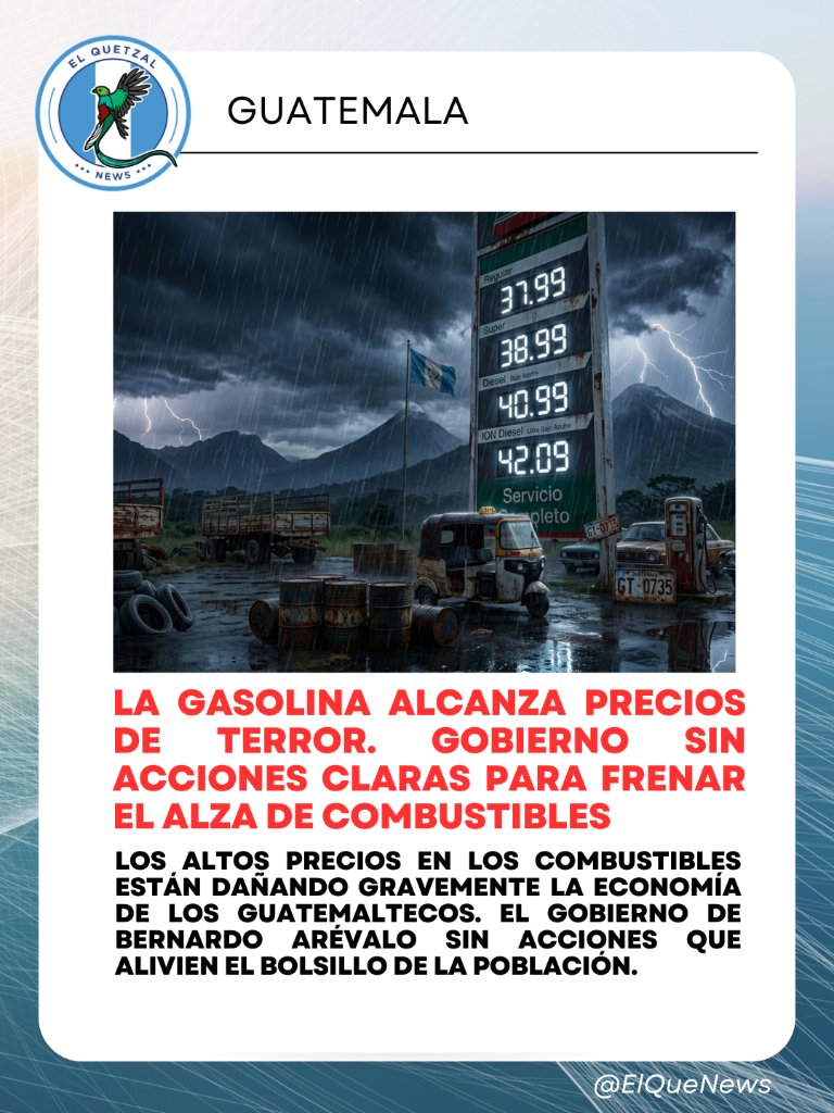 LA GASOLINA ALCANZA PRECIOS DE TERROR
GOBIERNO DE ARÉVALO SIN  ACCIONES CLARAS PARA FRENAR EL ALZA DE COMBUSTIBLES

Los altos precios del combustible están dañando gravemente la economía de los guatemaltecos
#nadiedicenada #VialGt #NoticiasGt #InformaciónParaTi #InformaciónGt