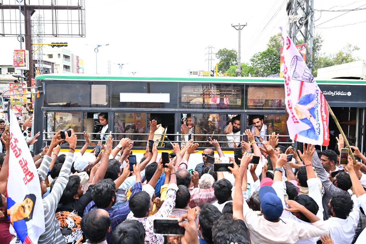 Devineni Uma tweet media