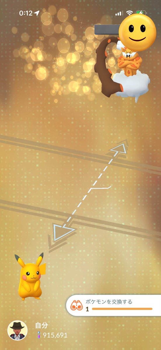 Jammy1920 tweet media