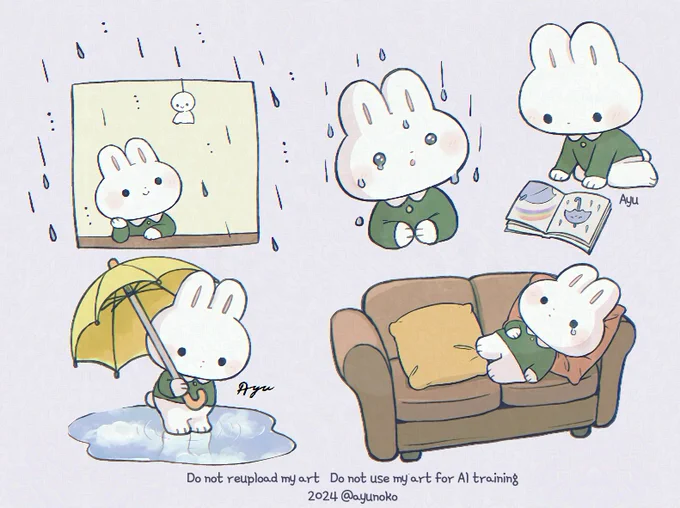 A quiet rainy day.☔️ 