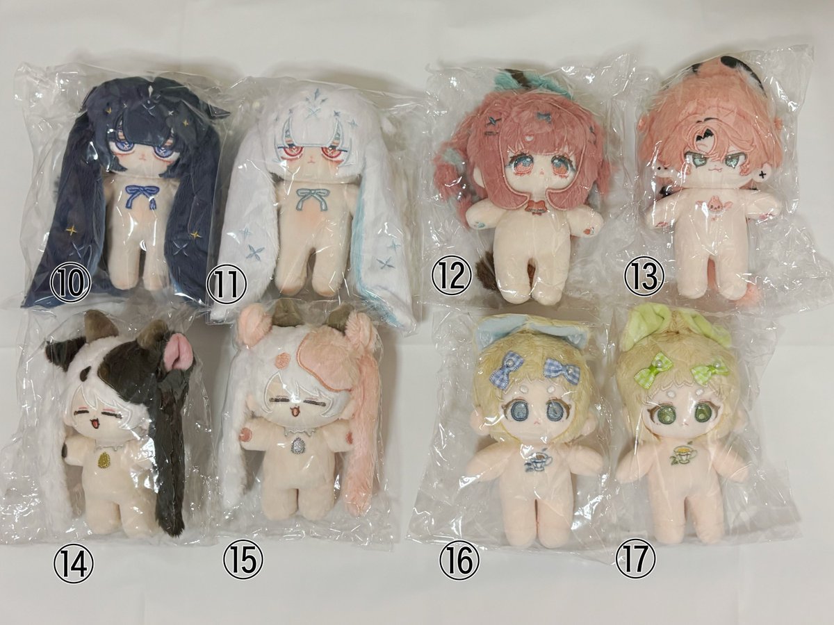 K_p_ta_'s tweet photo. #無ぬい譲渡
趣味縮小のため､ぬいちゃんのお譲り先を探しています｡
リプライにてお気軽にお声掛けください🙇‍♂️

記載の金額+希望の送料でのお譲りになります。
不備,間違いなどがありましたらご指摘ください。 https://t.co/gx7uhVfWNQ
