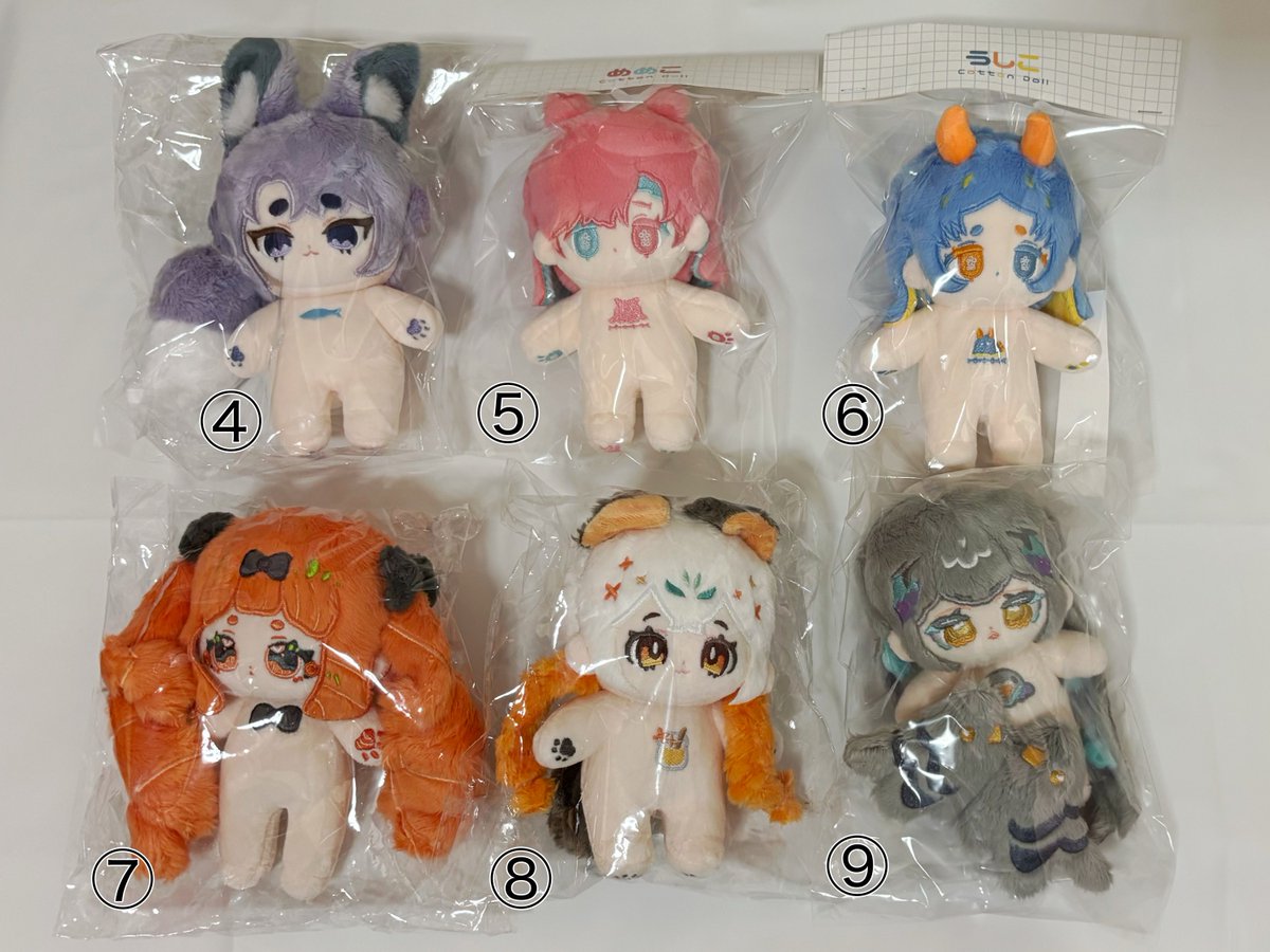 K_p_ta_'s tweet photo. #無ぬい譲渡
趣味縮小のため､ぬいちゃんのお譲り先を探しています｡
リプライにてお気軽にお声掛けください🙇‍♂️

記載の金額+希望の送料でのお譲りになります。
不備,間違いなどがありましたらご指摘ください。 https://t.co/gx7uhVfWNQ
