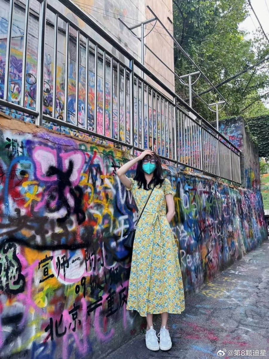 NuruIffah AbHalim tweet media