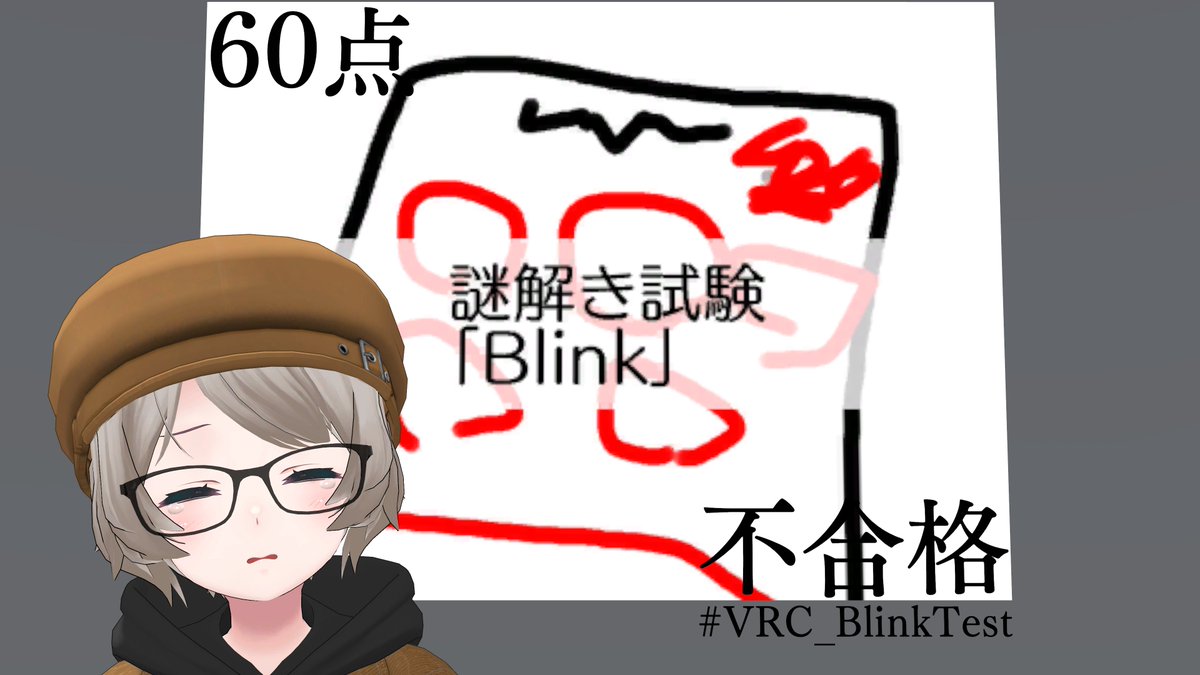 らぃむ☕ tweet media