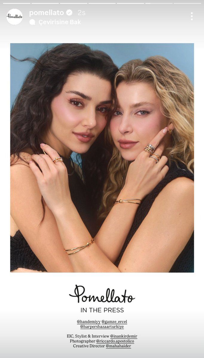 Daily Hande Erçel tweet media