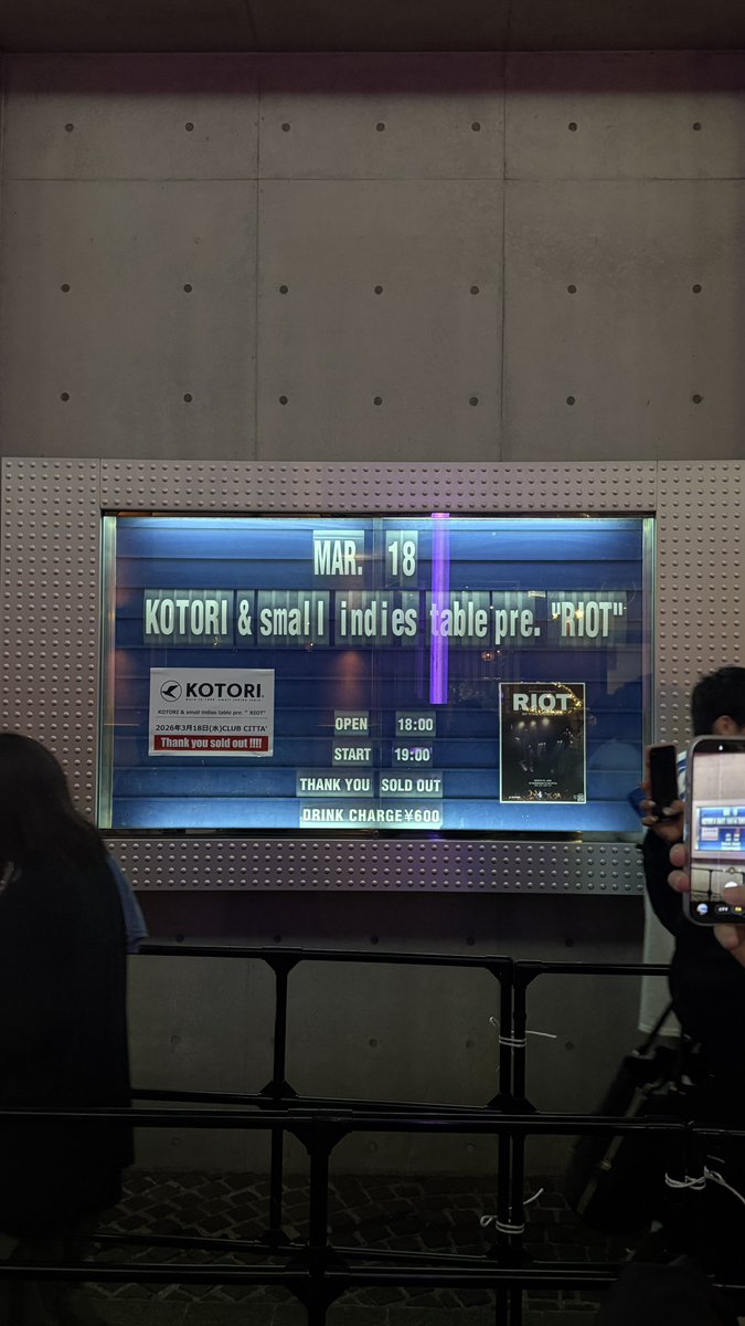 ダイシ tweet media