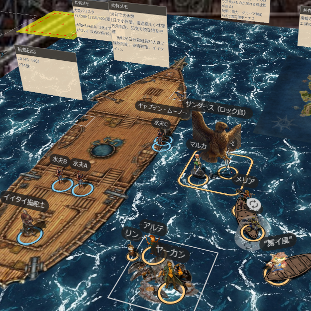 ルライト tweet media