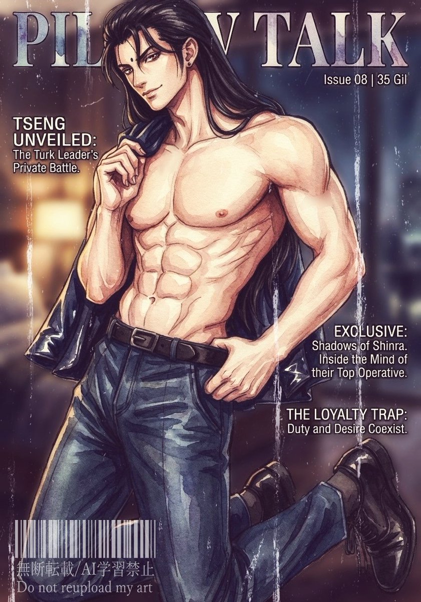 Megane-Kun tweet media