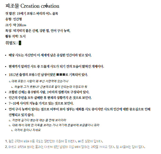 아폴🔅 tweet media