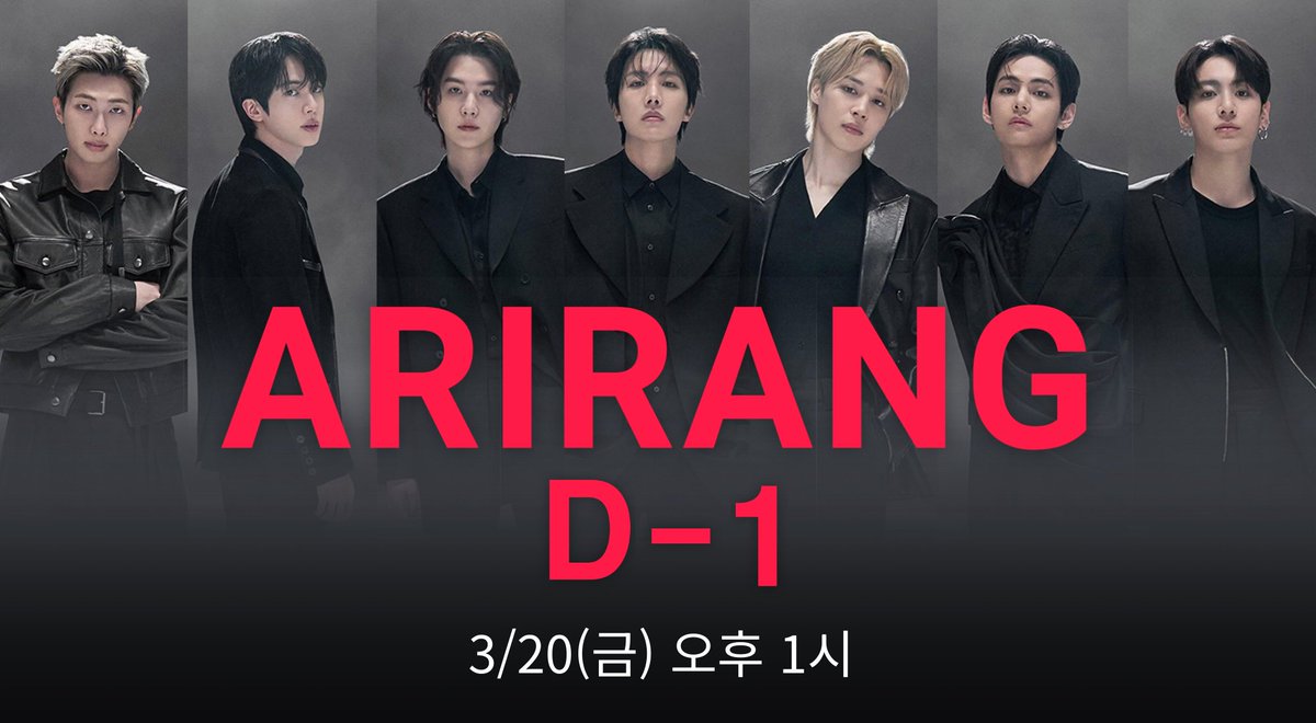 방탄소년단 음원서포트팀 tweet media