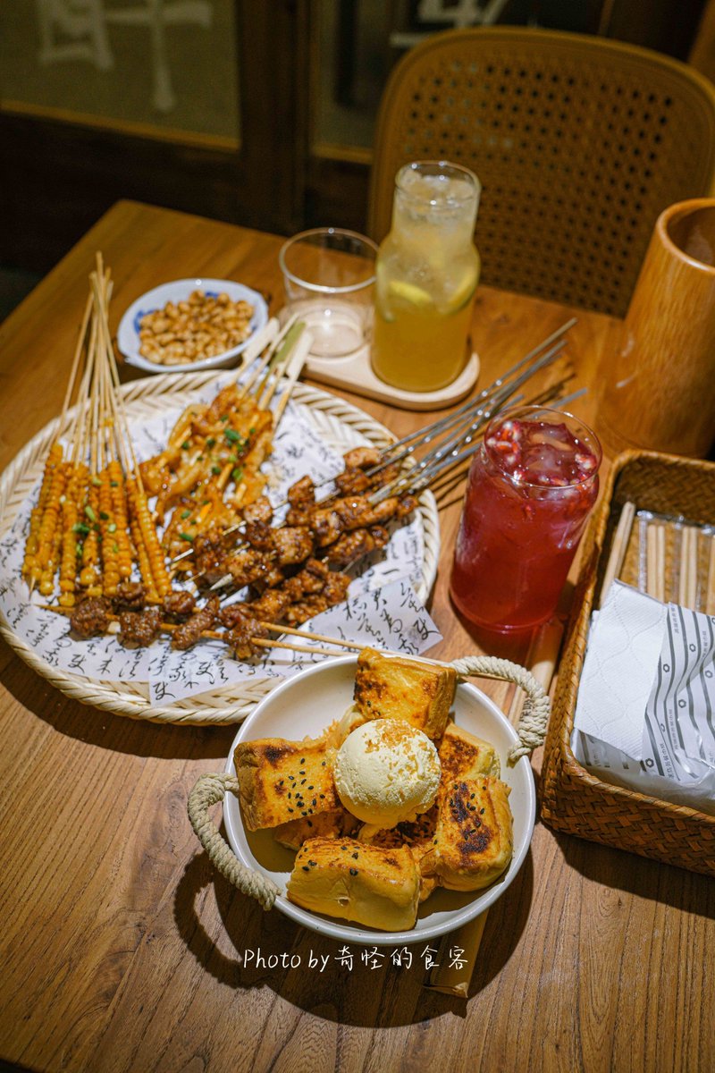 Redicendias da Net tweet media