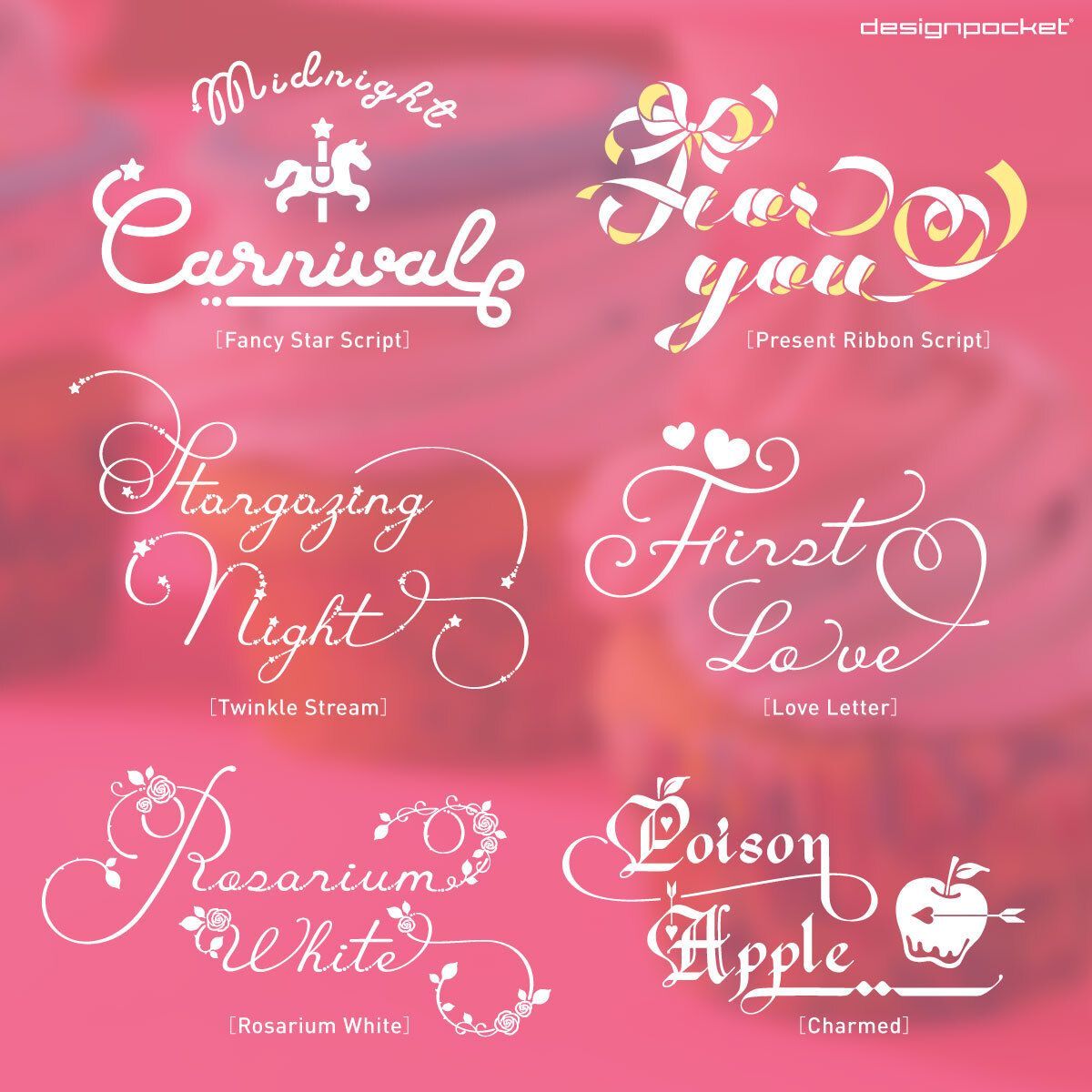 🎀おしゃれで使いやすい
筆記体フォントが勢ぞろい✨

VTuberのロゴ・サムネ・配信画面など
“映える”デザインにおすすめ！

かわいく個性を出したい方に
ぴったりのフォントです💖
designpocket.jp/font?brand=555