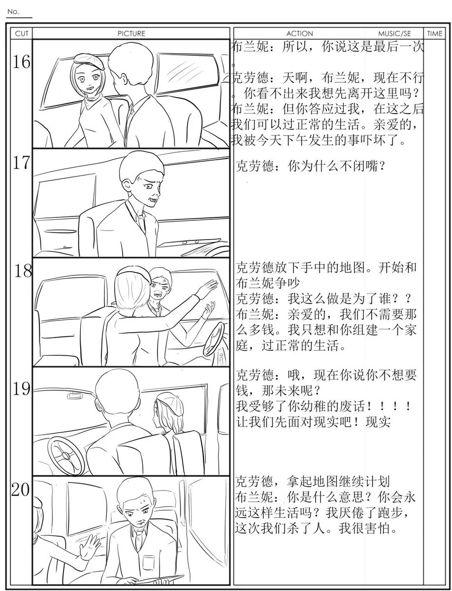 Marcos Virissimo tweet media