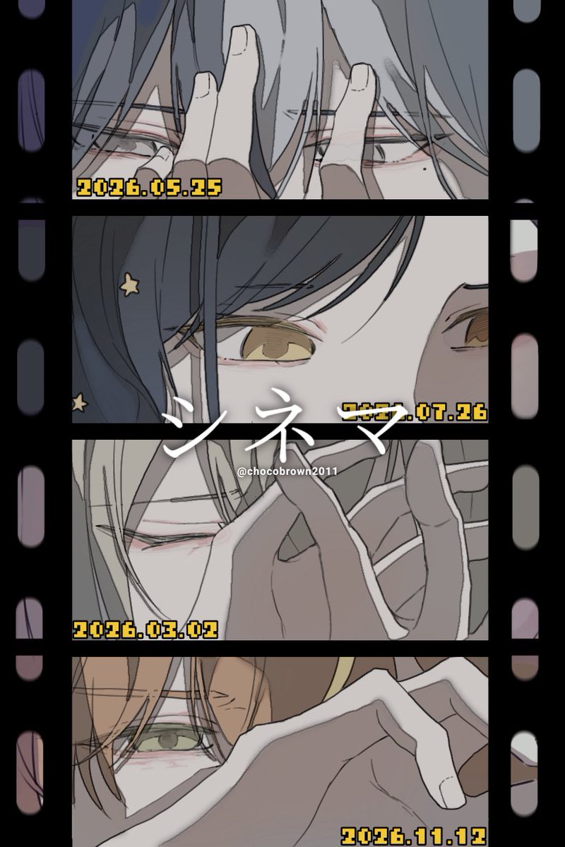 #prsk_FA
작년 11월에 그린 시네마 그림 리메이크..
그나저나 이 그림 아는 트친들 계신가요 이거 원본 알면 꽤나 1세대 트친인데