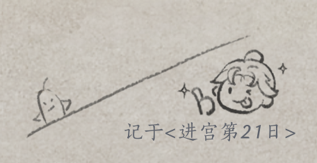 Acalypha tweet media