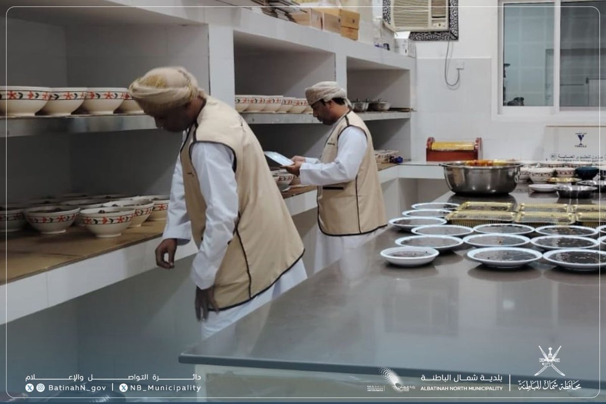 بلدية شمال الباطنة tweet media