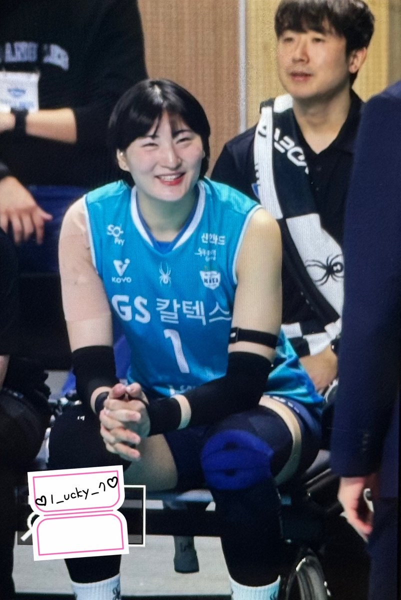 1_ucky_7's tweet photo. 260318 장충 현건전 프리뷰 최가은
우리강아지☺️
#최가은 https://t.co/dgNk3sf6fc