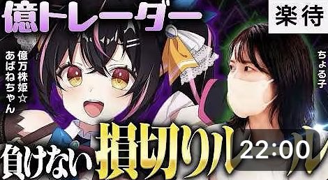 通販超安い 新品格安OB5 31インチ世界に羽ばたくJPSAチャンプアノン