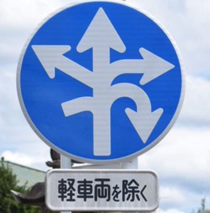 さ〜ふ tweet media