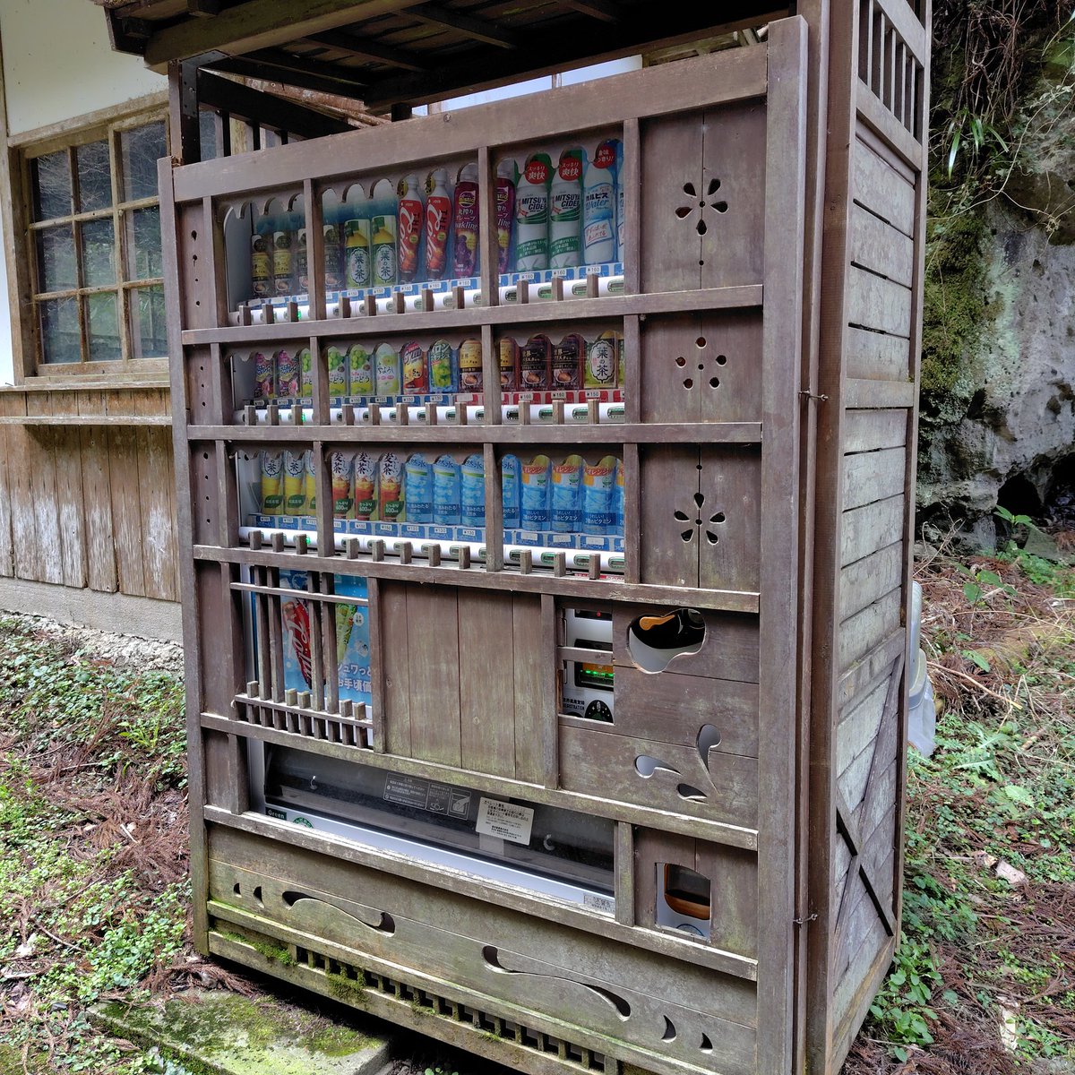 かに かま tweet media