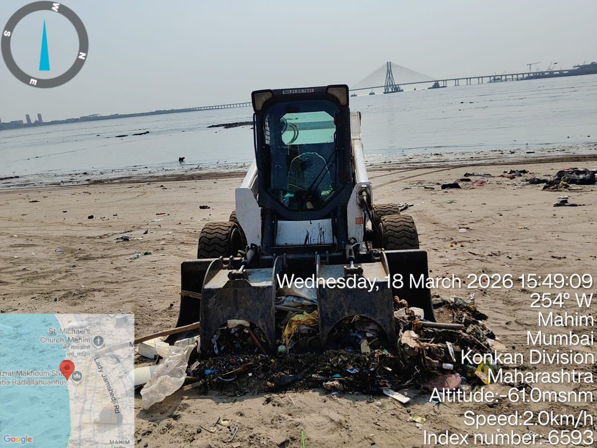 18Mar  BMC contractor  Sunil N team clean beach everyday under the direction of SWM AE Mr Bhoir and under the supervision of Mahim bay beach committee PLEASE MAINTAIN CLEANLINESS AND BE HAPPY