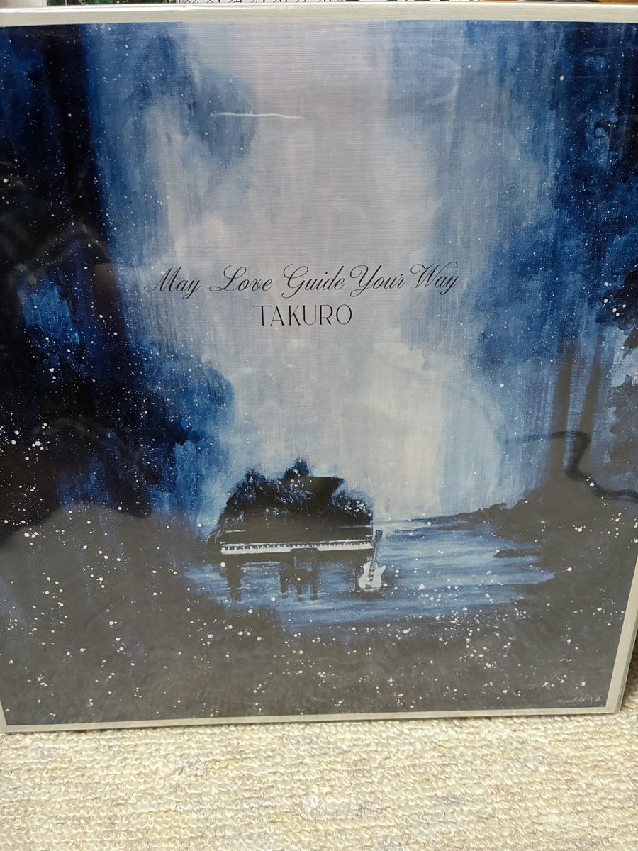 TAKUROさんのアルバム聴いてます、前回のアルバムは3.40分くらいだったと思うんですが今回は54分と長めに収録されていてまた癒されます。ヒーリングミュージックいいですね🎼TERUさんの描いたジャケットも素敵です　レコードサイズなので飾ってもよし！#GLAY