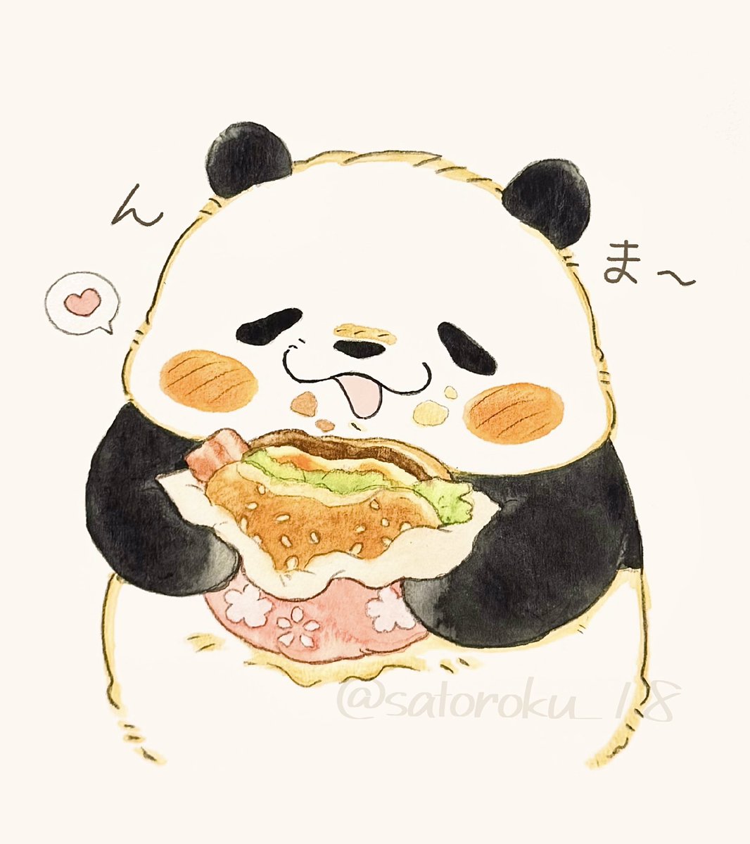 さとろく tweet media