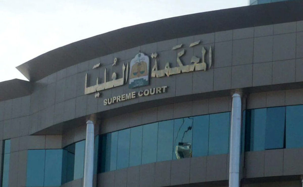 Saudi News FR 🆇 tweet media