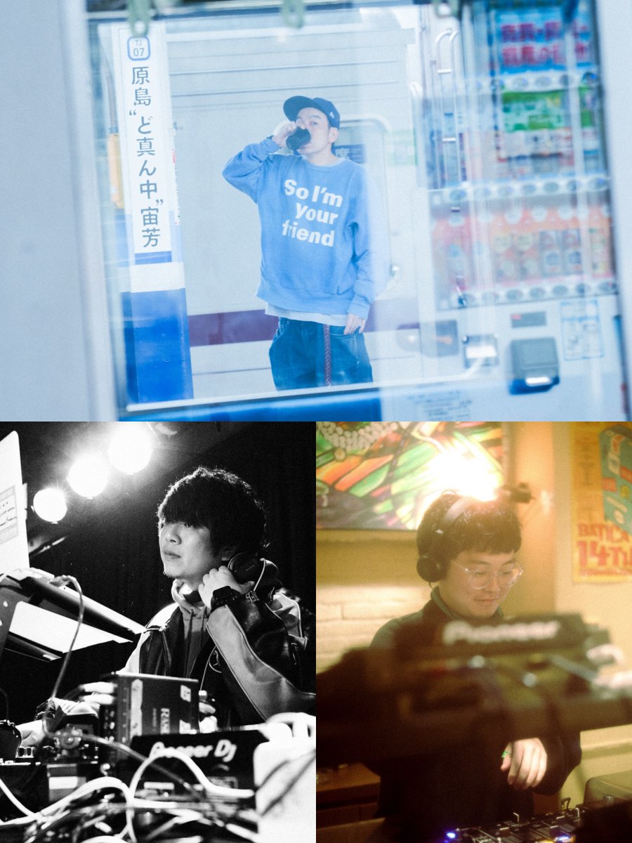 EBISU BATICA tweet media