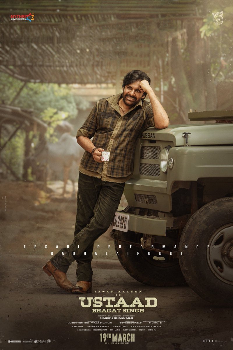 Lokesh Nara tweet media