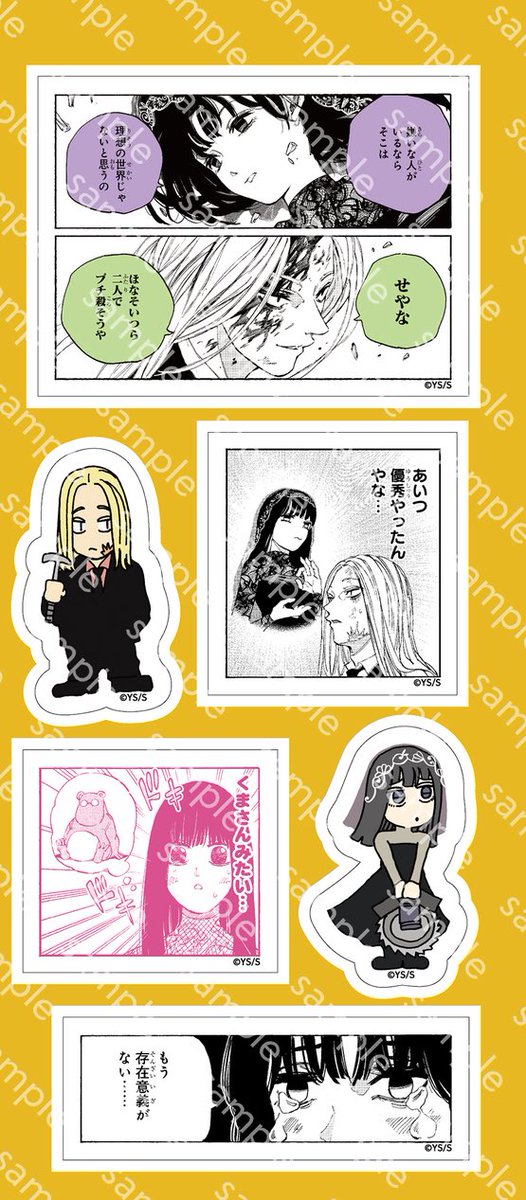 にゃん お返事遅くなります。申し訳ございません。 tweet media