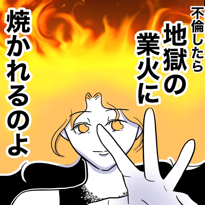 (3/3) 