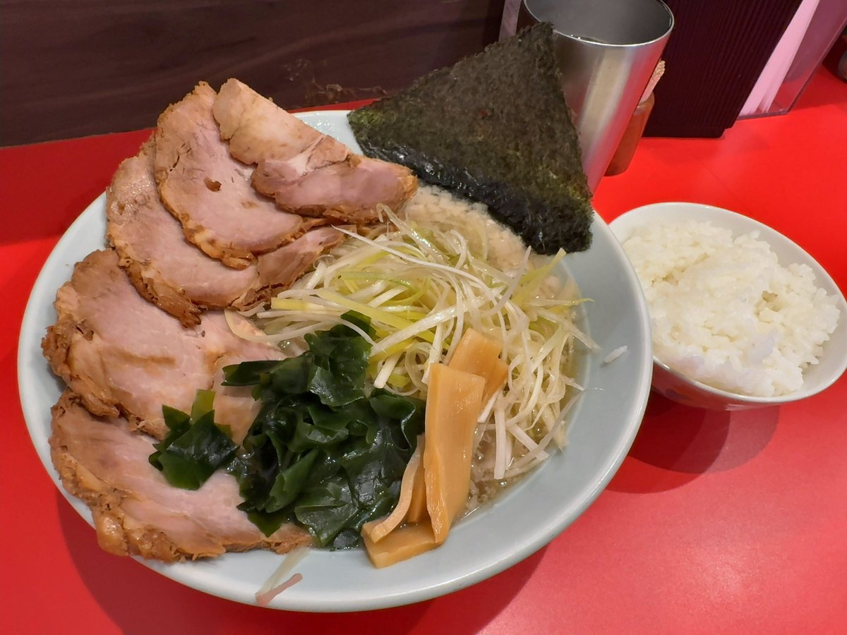 疲れ切った体が回復していく…