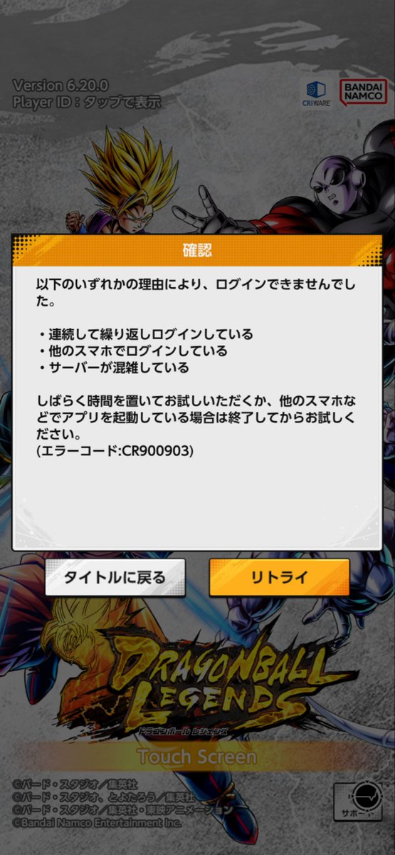 はるにい tweet media