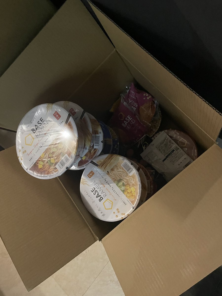 筋トレ、有酸素運動、カロリー制限、のおかげで理想の体に成りつつある🙌
有難うベースフード💊