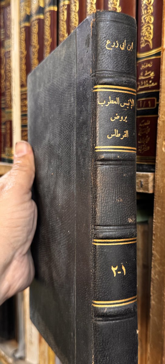 مكتبة كلمة tweet media