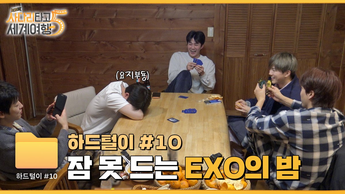 SMTOWN Friends ​ tweet media