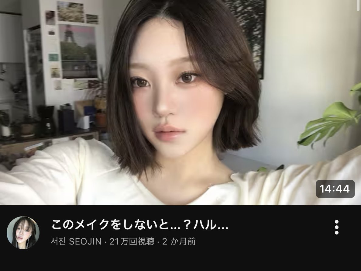 enuet:韓国イメコン【公式】📍東京/名古屋 tweet media