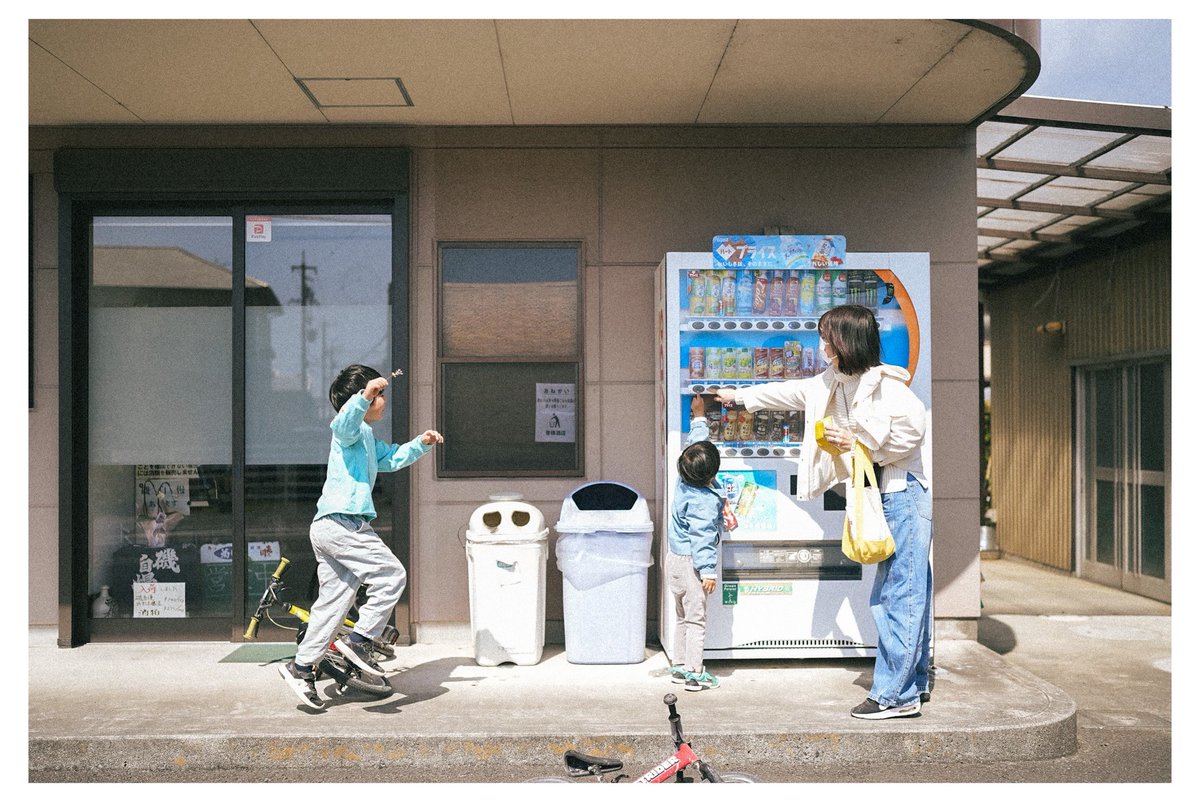 busse_2410 tweet media