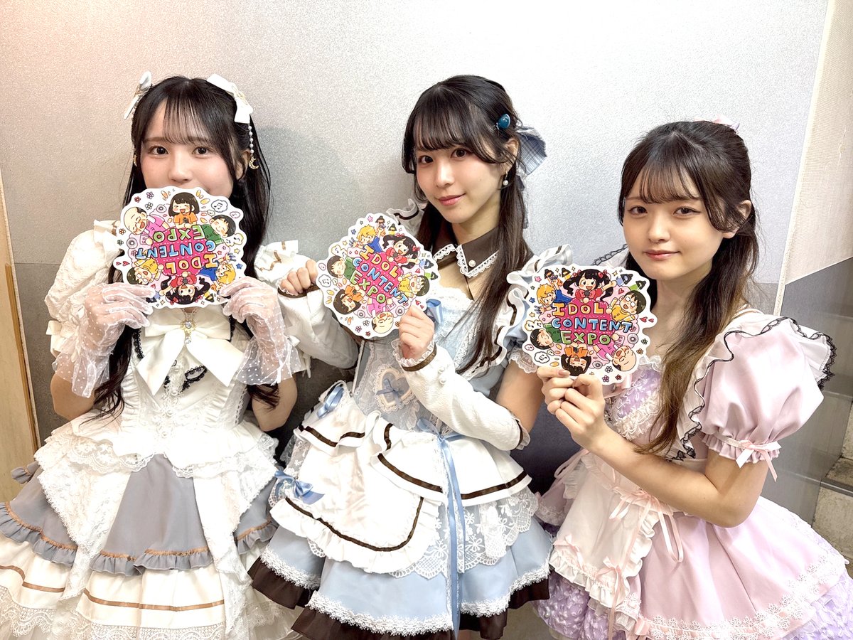 ic_expo's tweet photo. 📅3月18日
『 IDOL CONTENT EXPO@新宿FACE~緊急!アイドル無銭祭SP!!!!~ 』✨
次は
Unity Canvas さんです!
#UnityCanvas
#ツボミシンフォニー #TBM_now
詳細▼
https://t.co/2RidQluFN6 https://t.co/B7M2AYqO4k