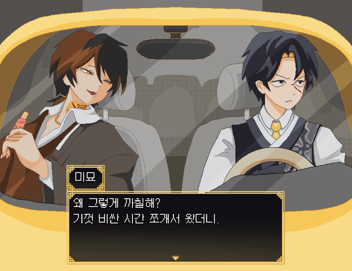 햇치 haatcci tweet media