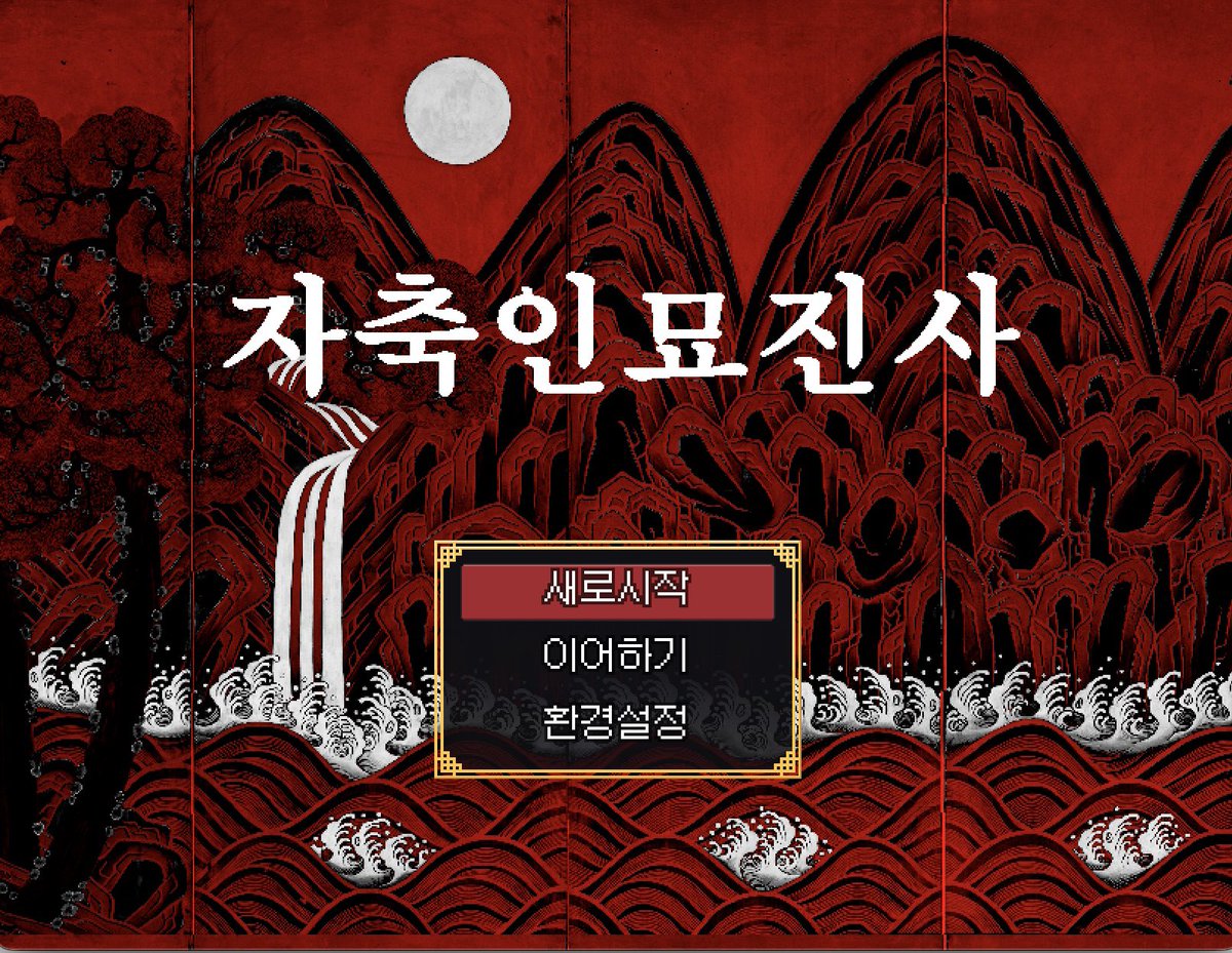 햇치 haatcci tweet media